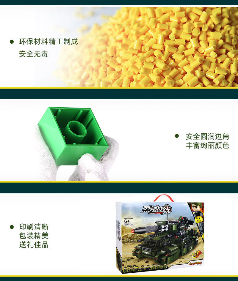 a4302c69-a9da-4829-b0a2-ecf6708b093b.jpe