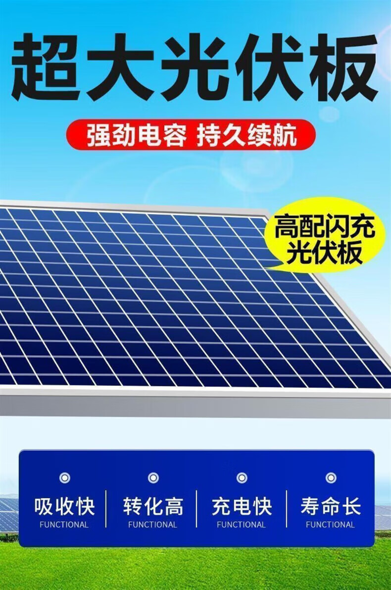292d9c225e72e74c.jpg