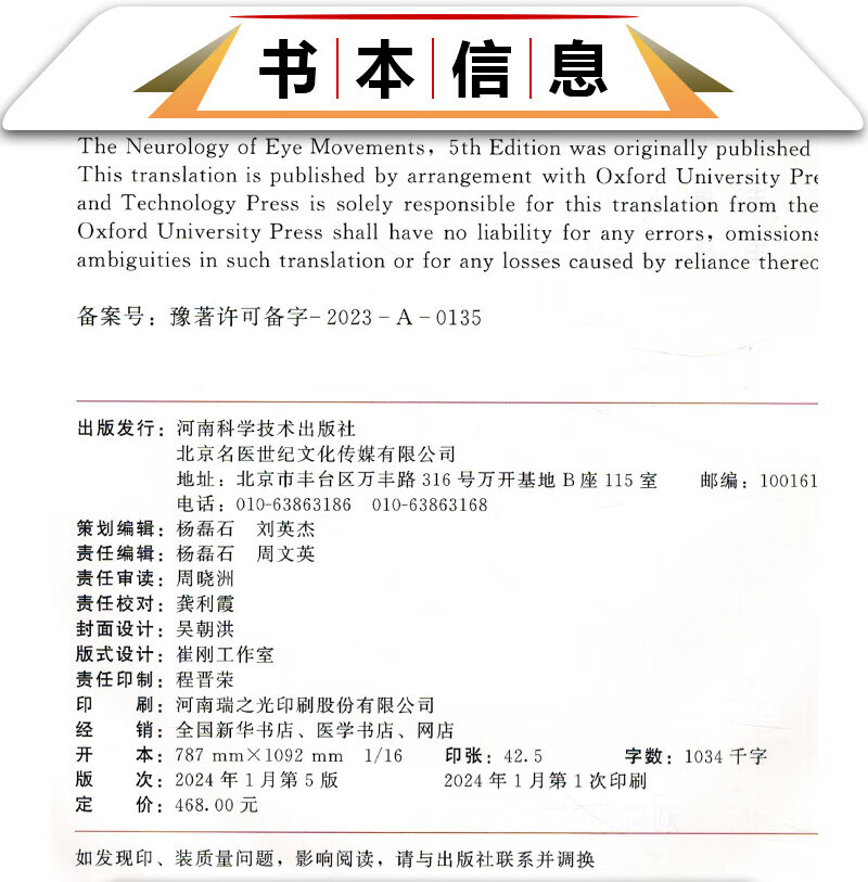 d946c5369d3474d2.jpg
