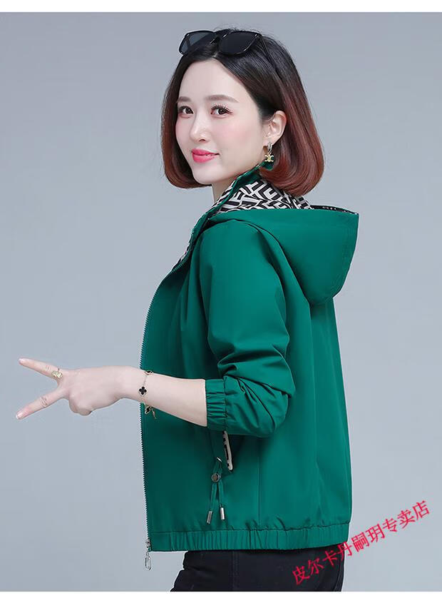 beb0c730730c028a.jpg