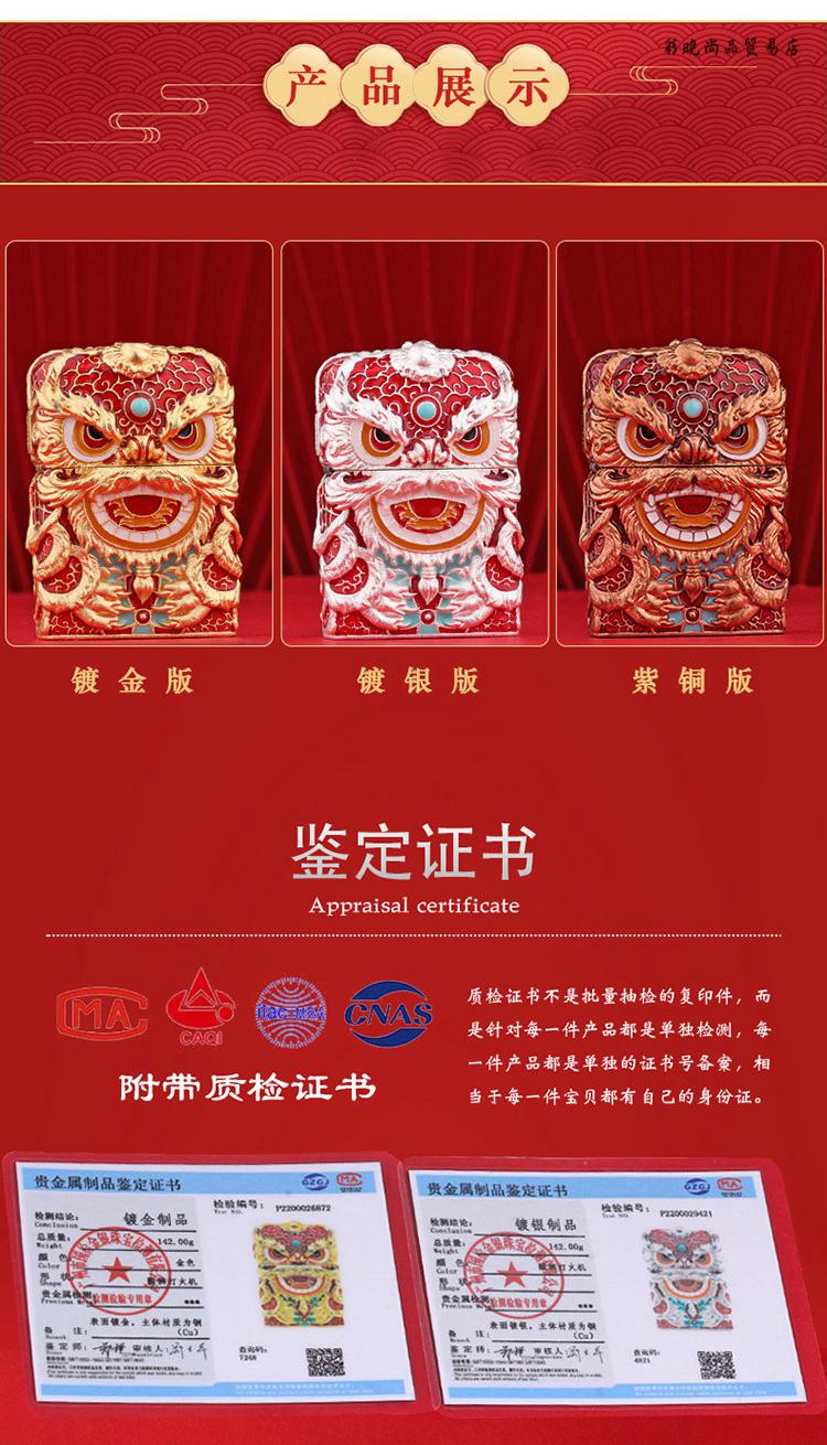 1811e6fd55e5b36c.jpg