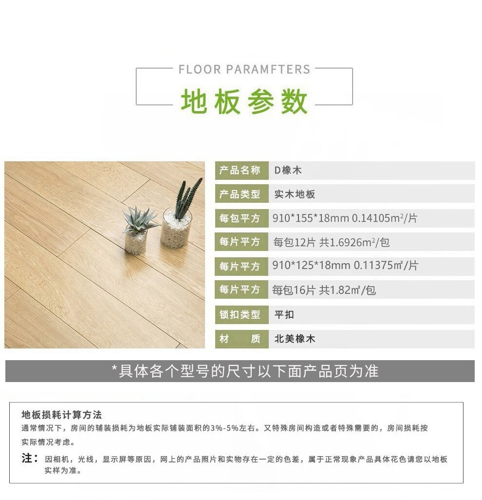 75ff58ae795d4d31.jpg