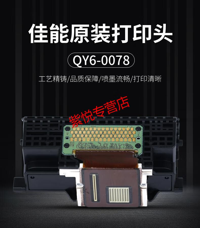 ee6c56f95cd7c24d.jpg