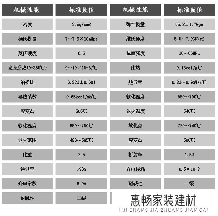 248a5f947968dc23.png