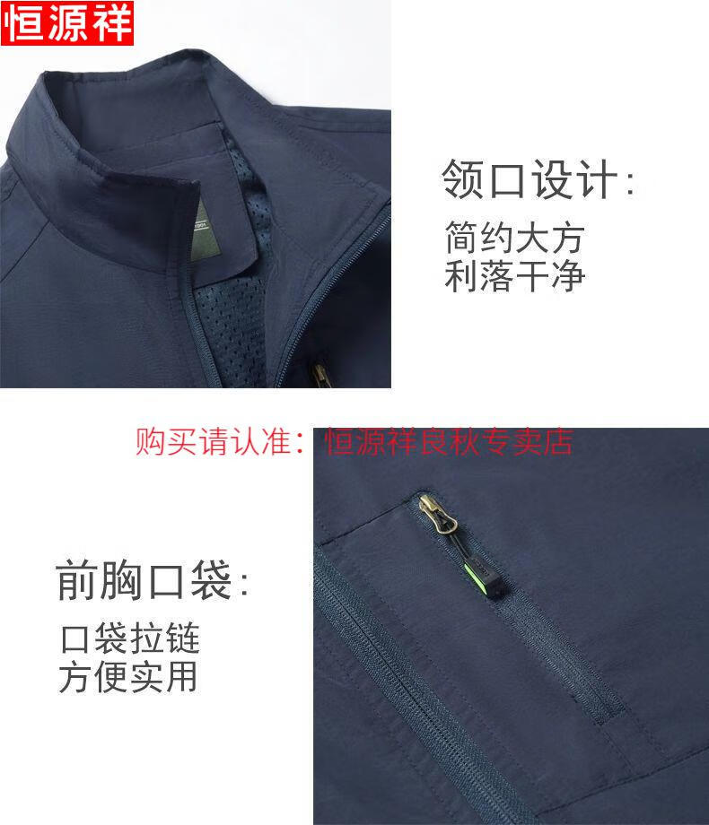 1b16811d42ce9f30.jpg
