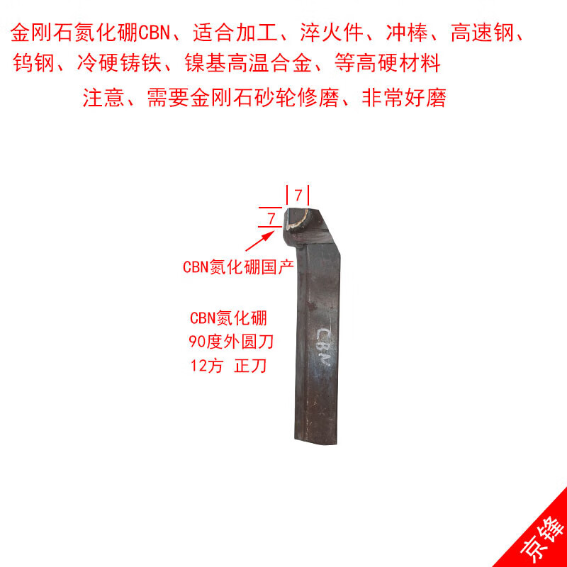 1bd357cfd8f7dab2.jpg