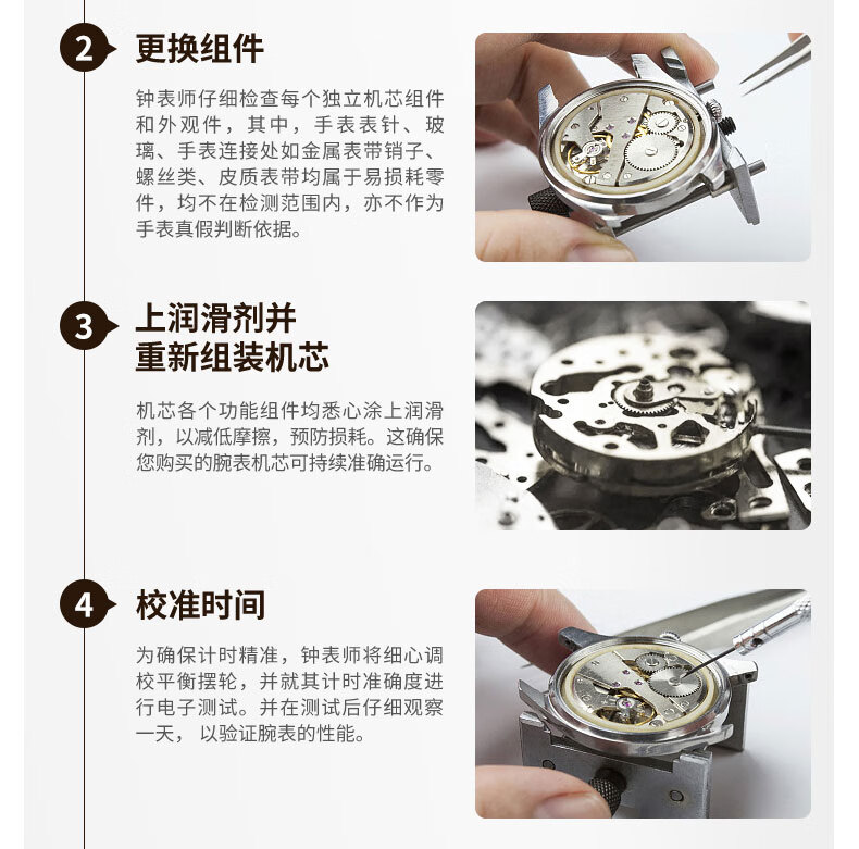 50c5916cad4fd92f.jpg