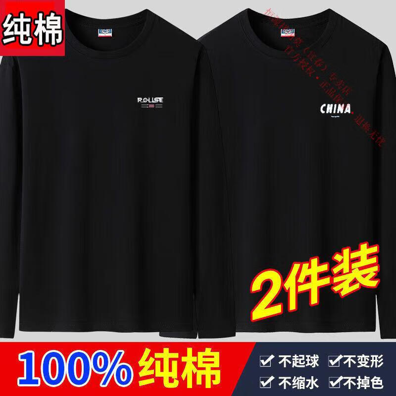 a47e9a0e49b81bab.jpg