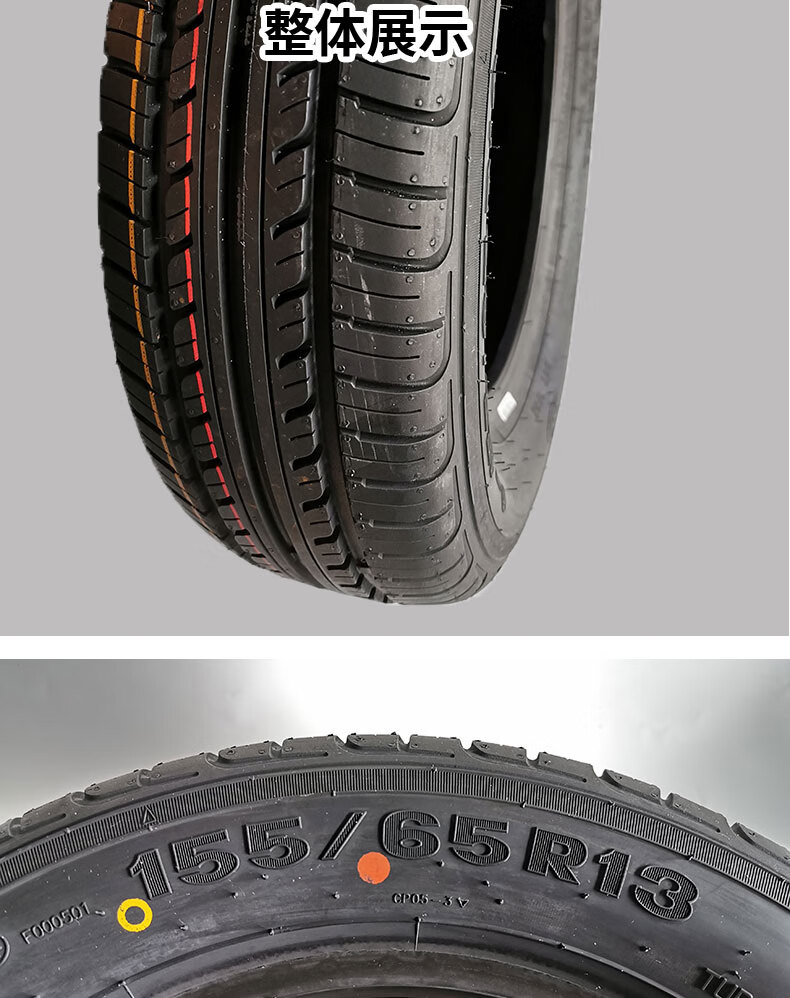 74b0efca09ddb6d5.jpg