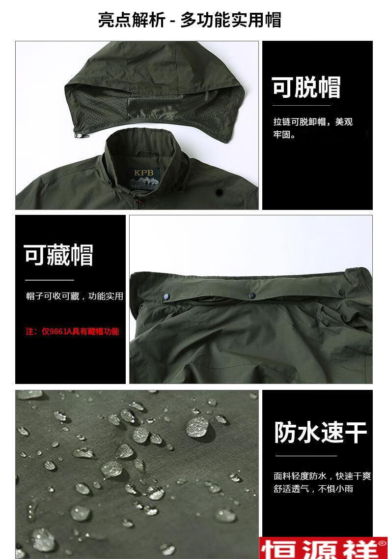 0868af59ded20f16.jpg