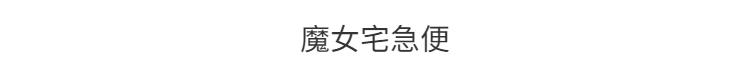 f4b2791aa408cbe6.png