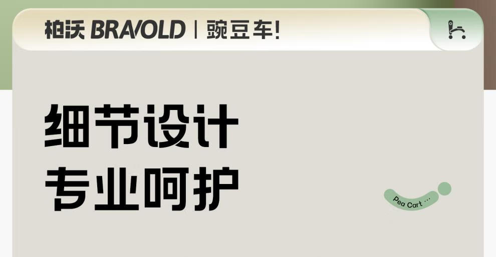 0a5d90a480d7ccbd.jpg