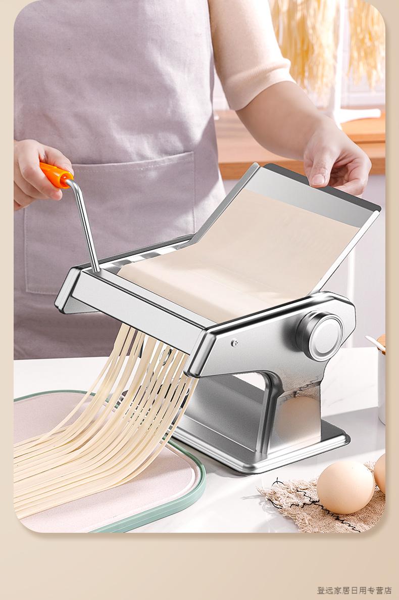 2022新款 俊媳妇压面机家用小型面条机手动商用全自动饺子皮机多功能