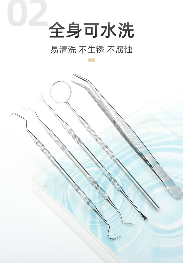 10-07-详情页-750_13.jpg
