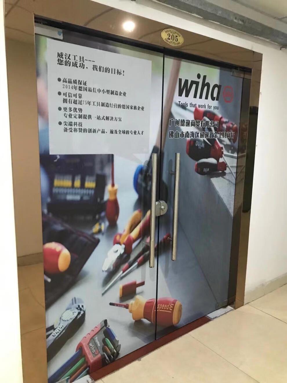 fa3a6a07e686f042.jpg