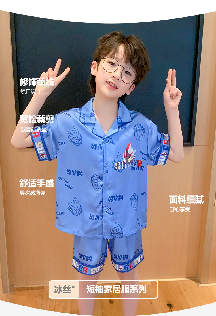 0a13843f1c8e07e2.jpg' style=