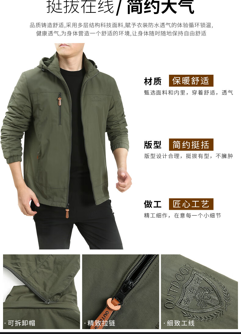 be2102972fcff667.jpg