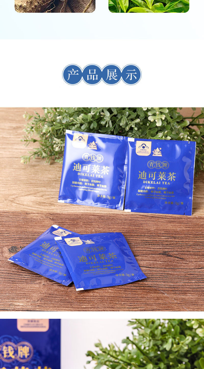 dd5078924a3d756d.jpg