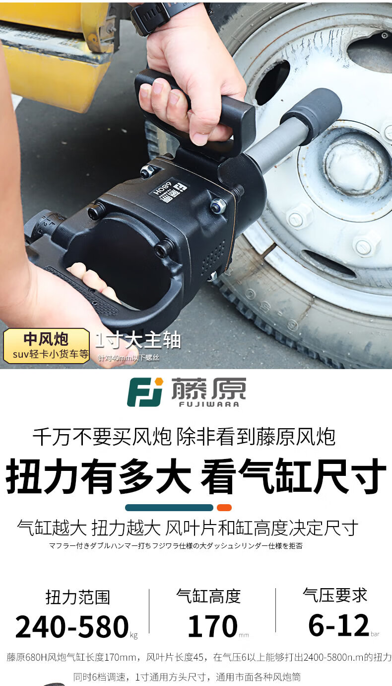 52b68883cd6b81ee.jpg