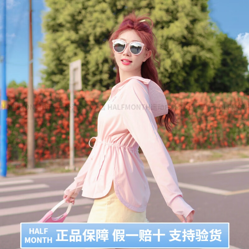 97584aa332dcd1fb.jpg