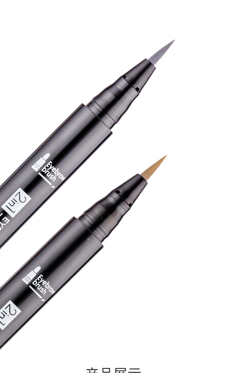 名创优品(miniso)立体自动眉笔 耐汗不易晕染 名创优选 灰色