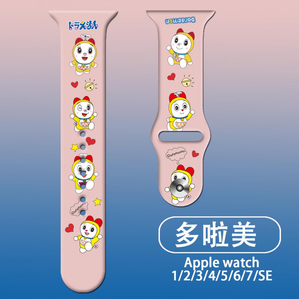 vbnm 华强北s7手表带hw22m16m36plus腕带dt100max卡通印花硅胶 黑色