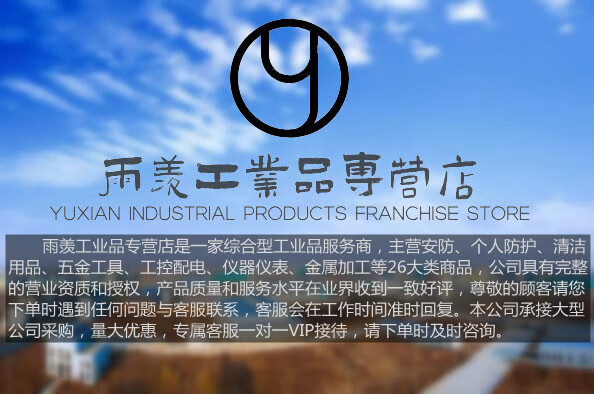 8ff21c585f6a10aa.jpg