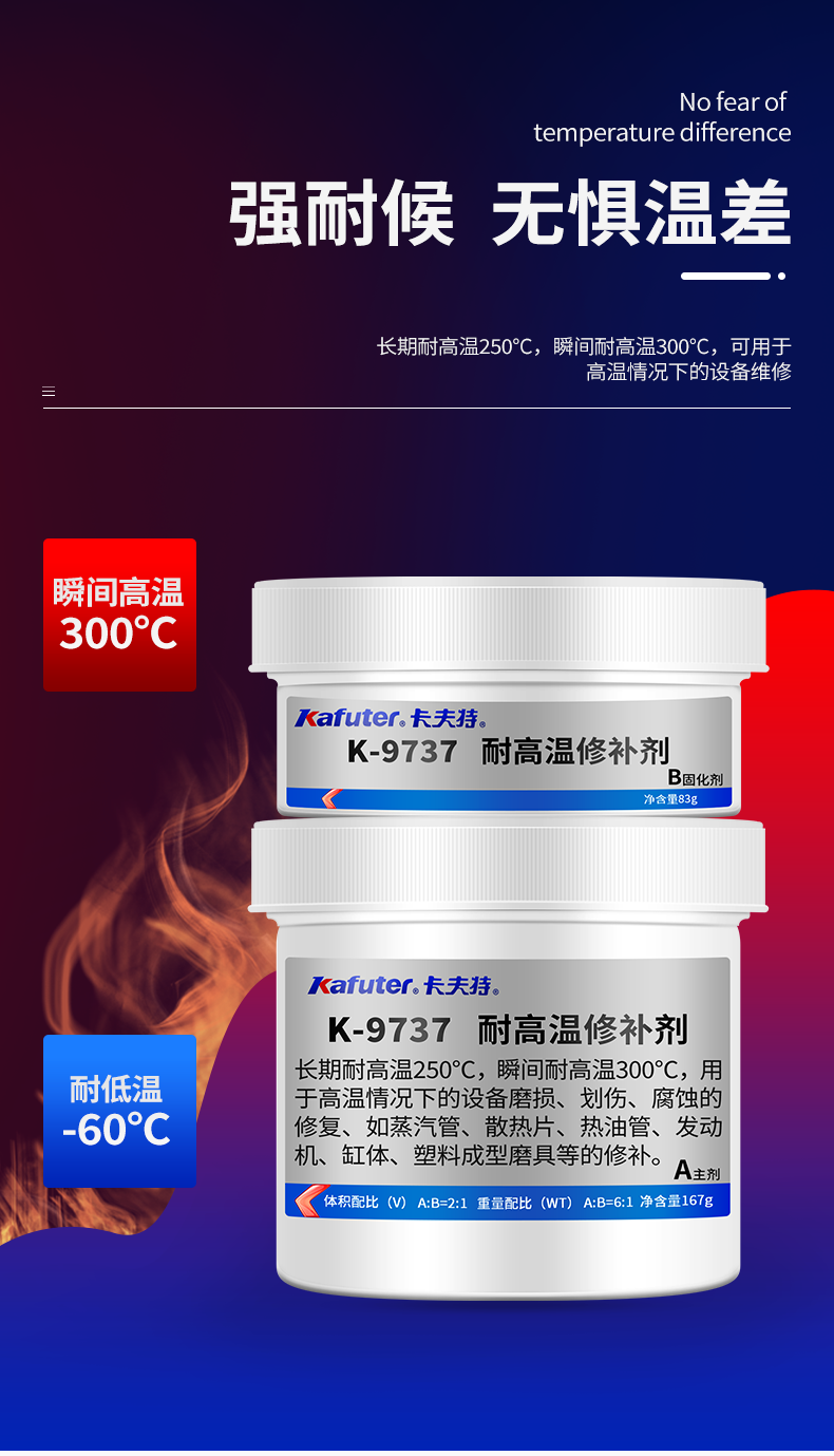 9cd29a1f3cabab95.png