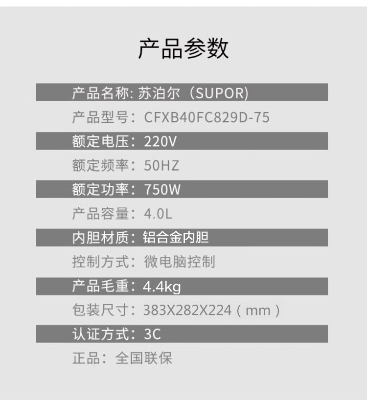 f3b8dd4e939add9c.jpg