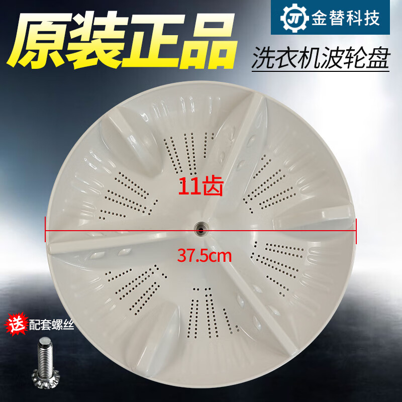 f158a9e7eb26bb0c.jpg