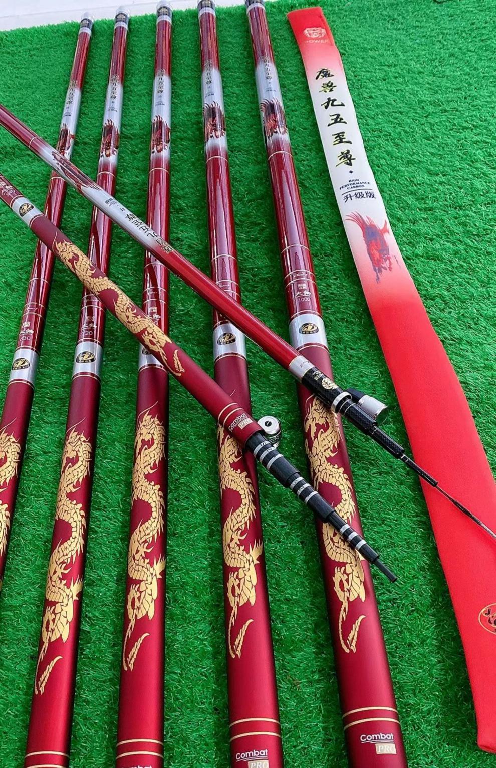 【大物克星】杰l结精工魔兽二代鱼竿魔兽九五二代6h19调巨物暴力超轻