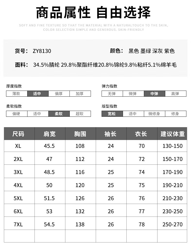 3760cd20db257fca.jpg