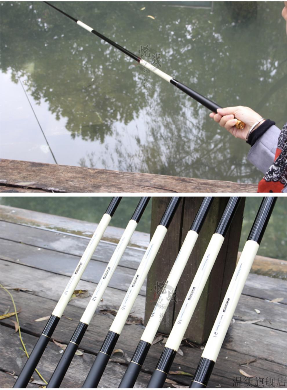 乐渔者波纹鲤鱼竿28调台钓综合野钓湖库休闲黑坑鲤鱼鲫鱼竿台钓竿45米