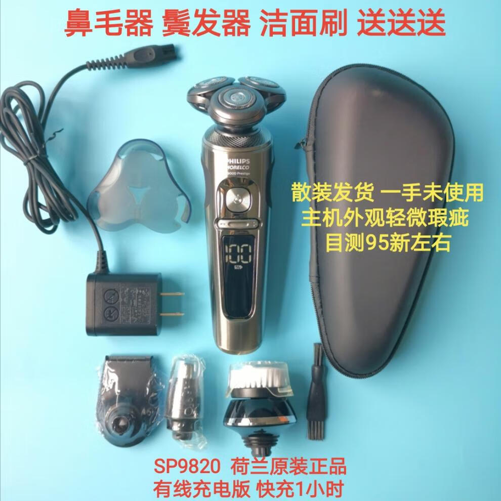 e6fb260936105619.jpg