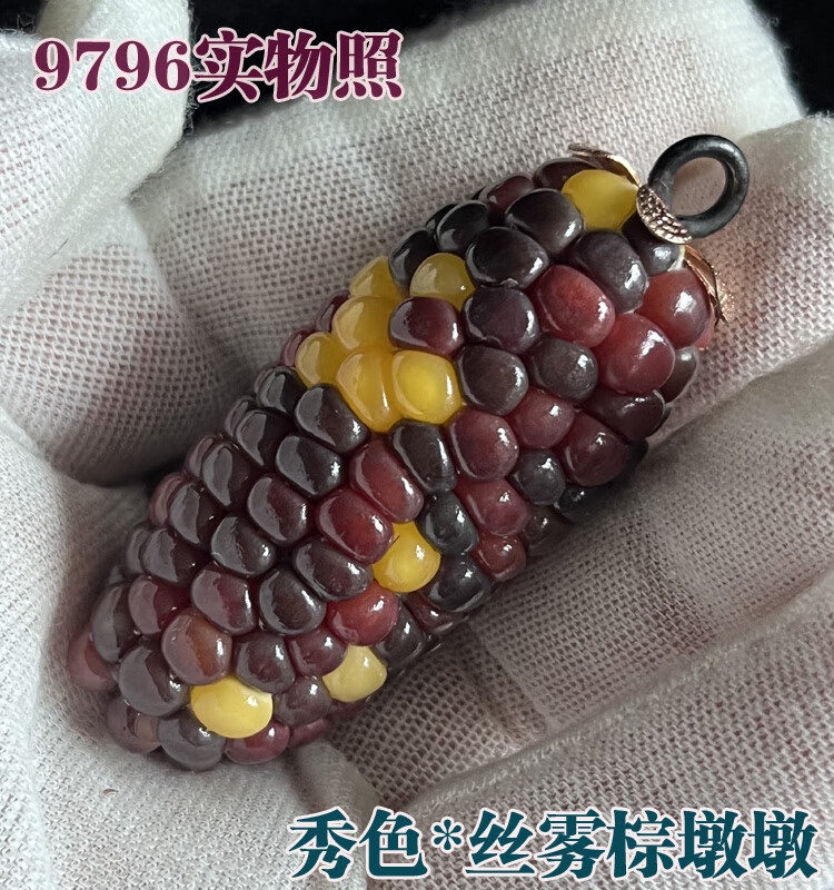 b4ca070981cca37e.jpg