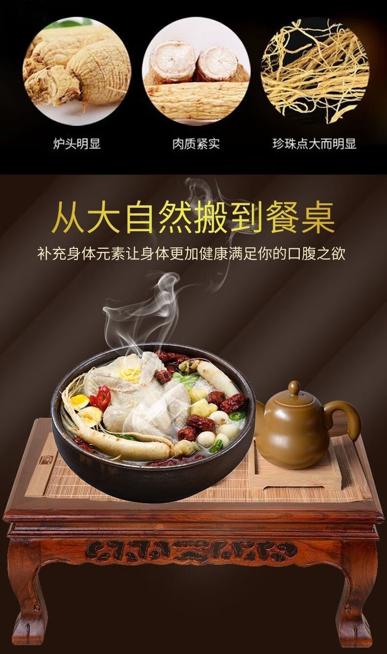 3d6d51781d3e85bb.jpg