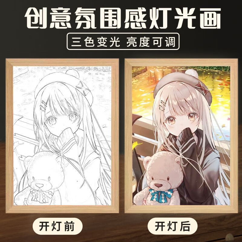 f1e1ad68f2d473cd.jpg