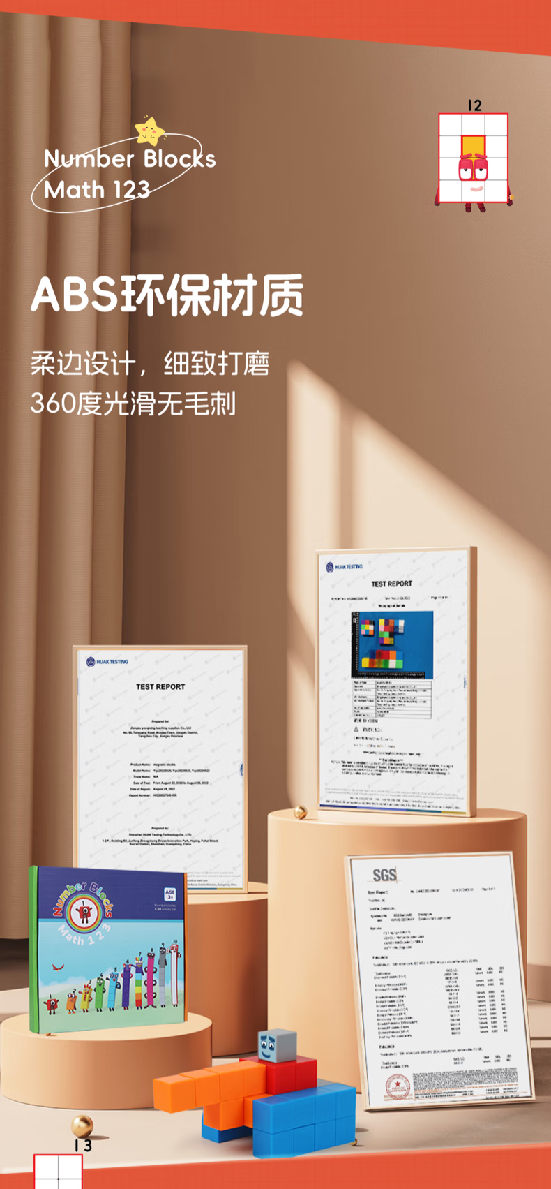 fd54375ea0d0b571.png