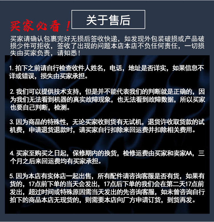 c8ad4cb62888fb9f.jpg