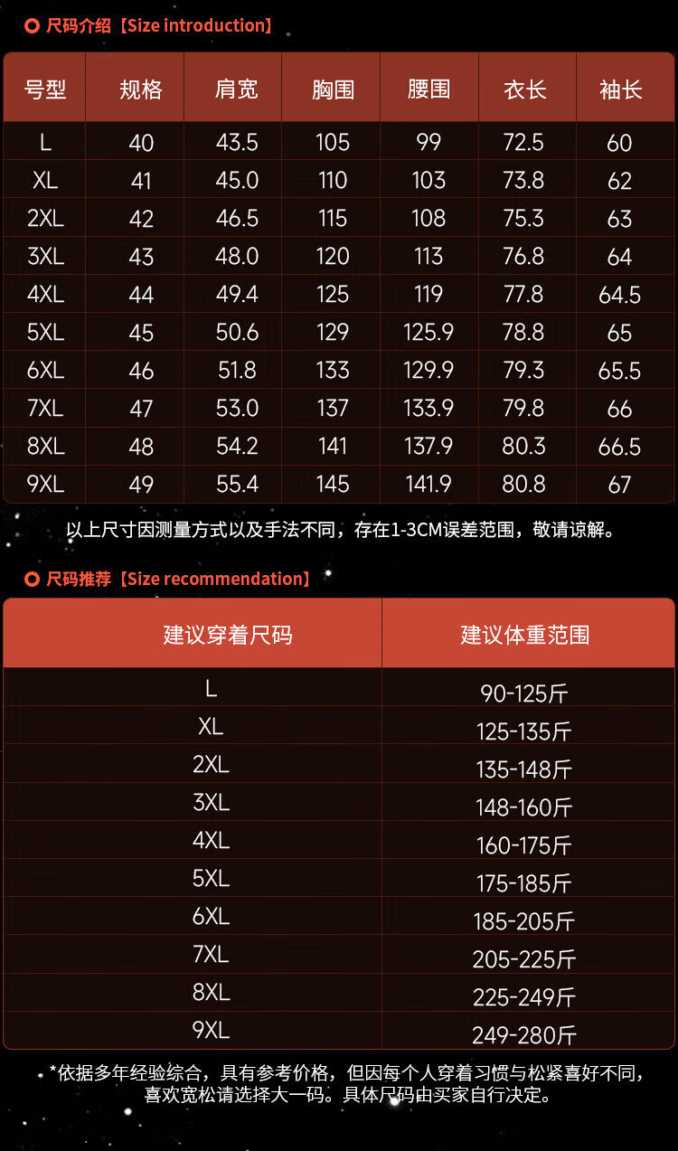 c2557eb2a94c3e44.jpg