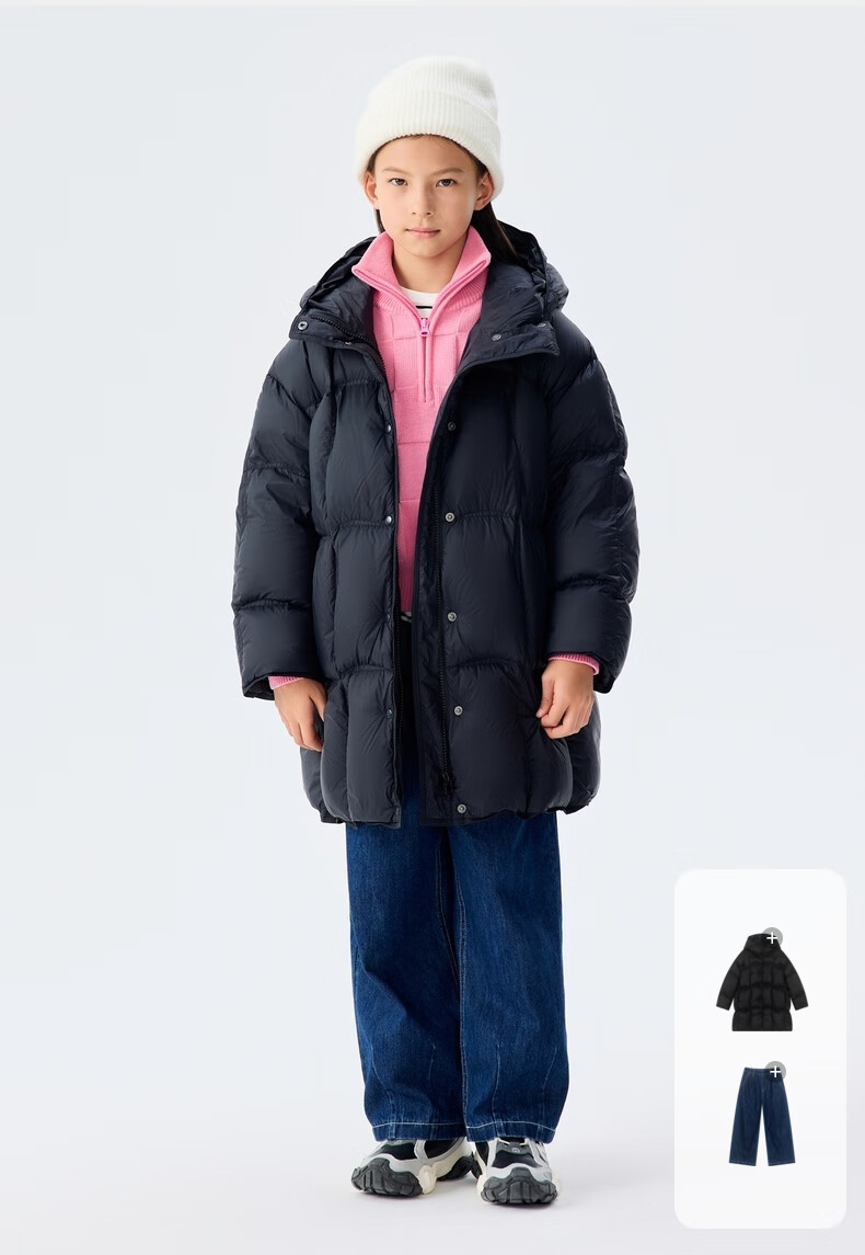 M.Latin Children's Mid-Length down Jacket, 2024 Winter New Style, Girls' down Coat, Rose Pink, 160cm 11