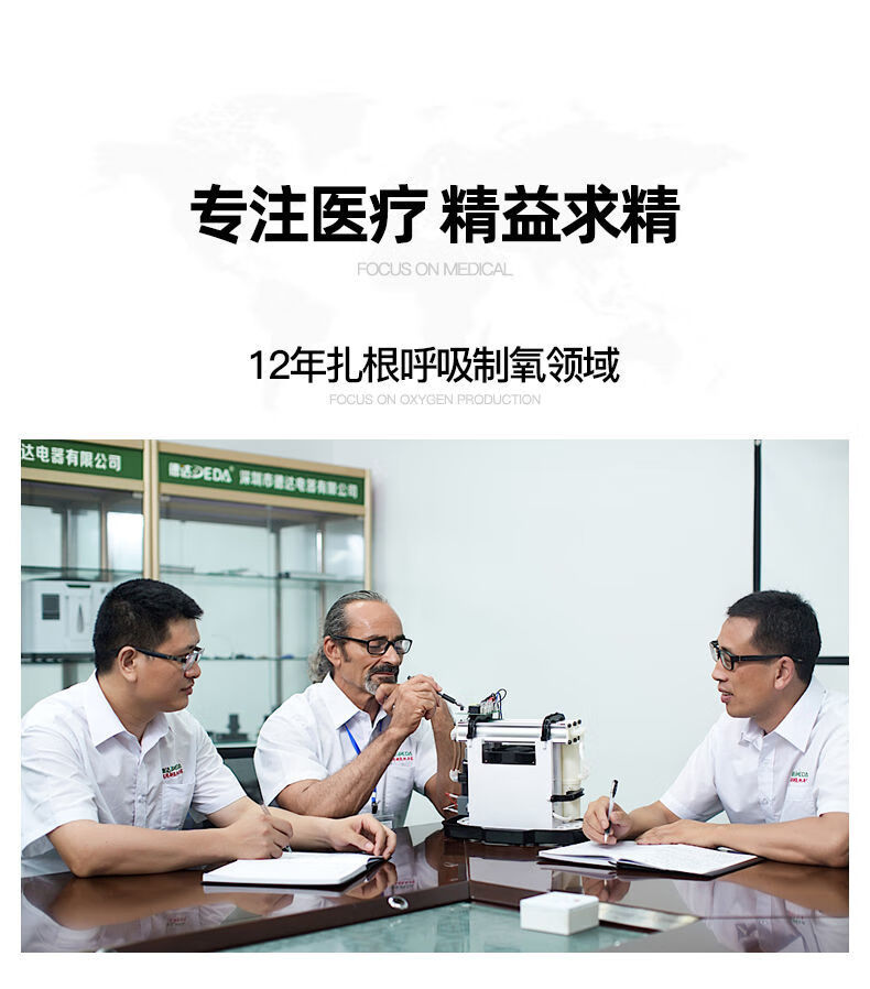 94e74237c95ca96d.jpg