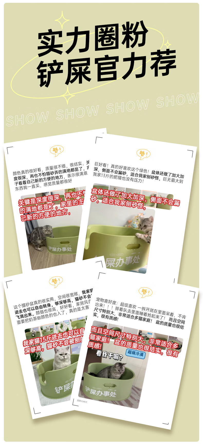 bbce1f343e1cef17.jpg