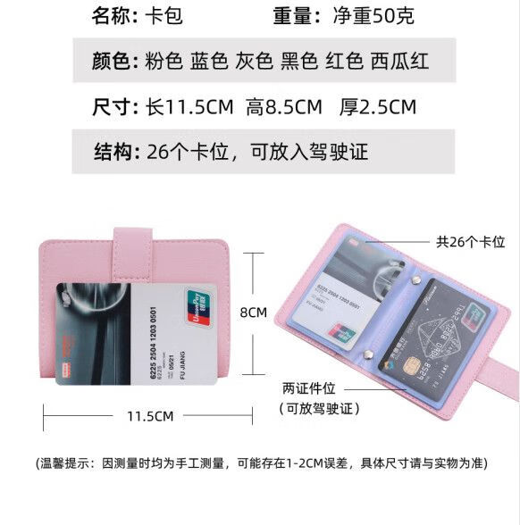 4ddc4f532c890ae6.jpg