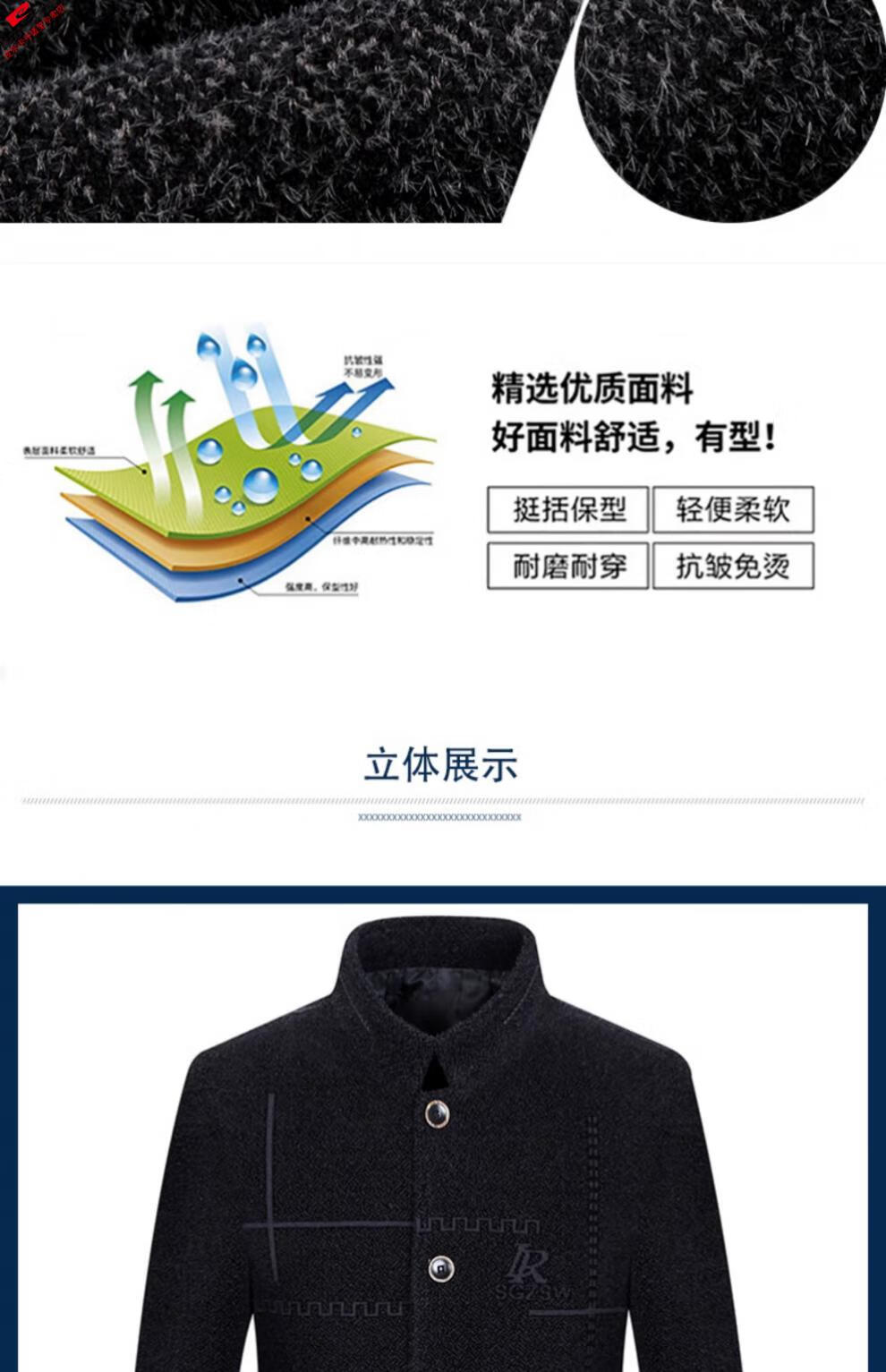 820ff97d29ba1369.jpg