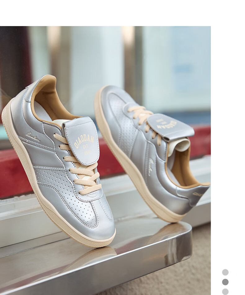 QIAODAN Women's Skateboard Shoes, T-Toe Shoes, Wave Thin-Soled Training Shoes, Sports Skateboard Shoes, Classic Couple Dopamine Outfit 53