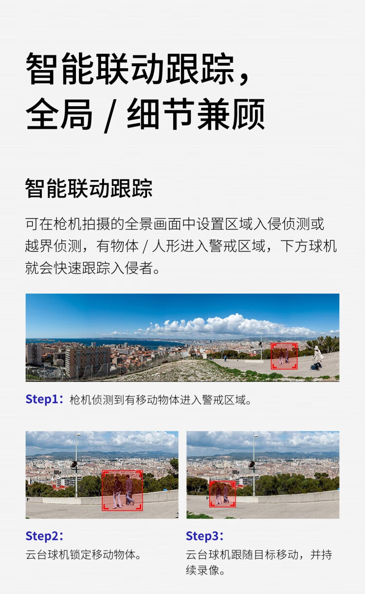 O1CN01hUkSUh1IBBD1ZSYY5_!!1040450854.jpg