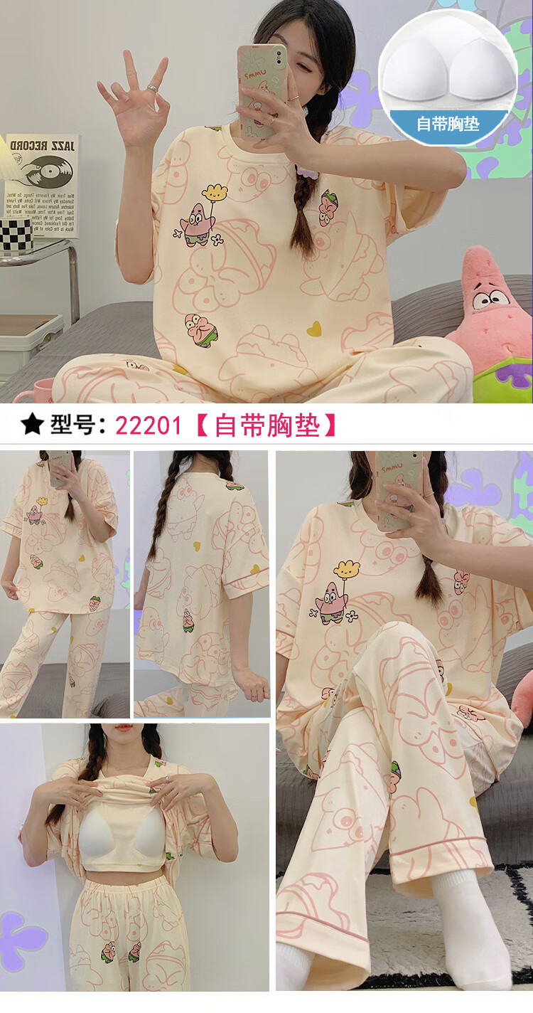 29bdcd5e4be80463.jpg