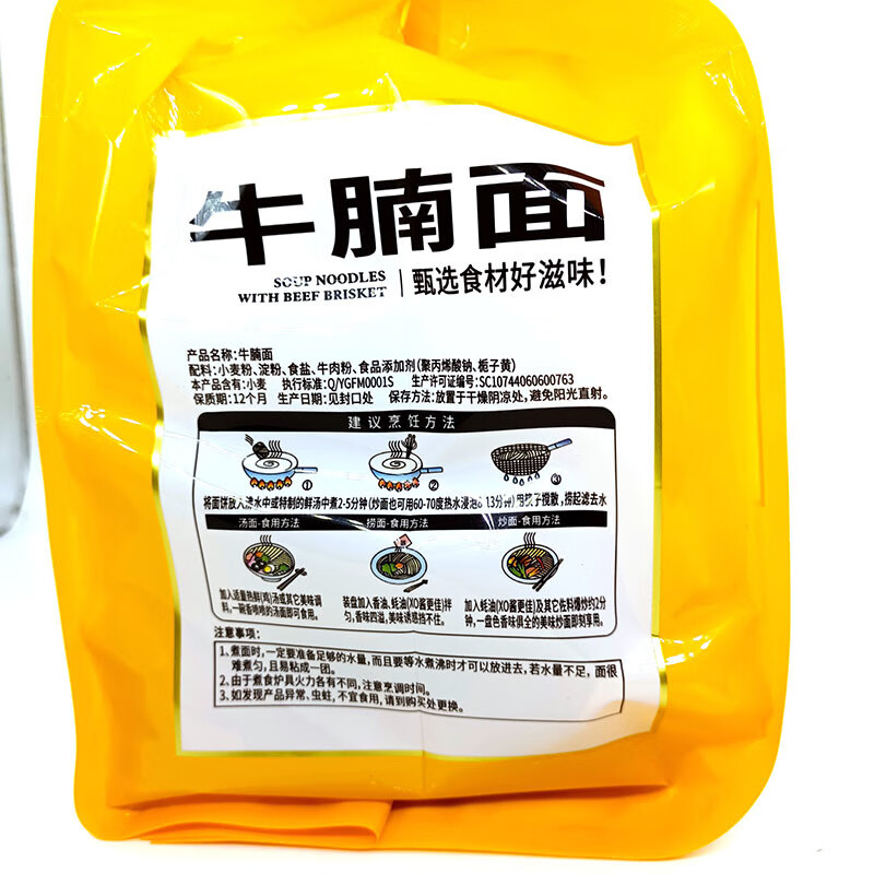c4b5ed480e8382a5.jpg