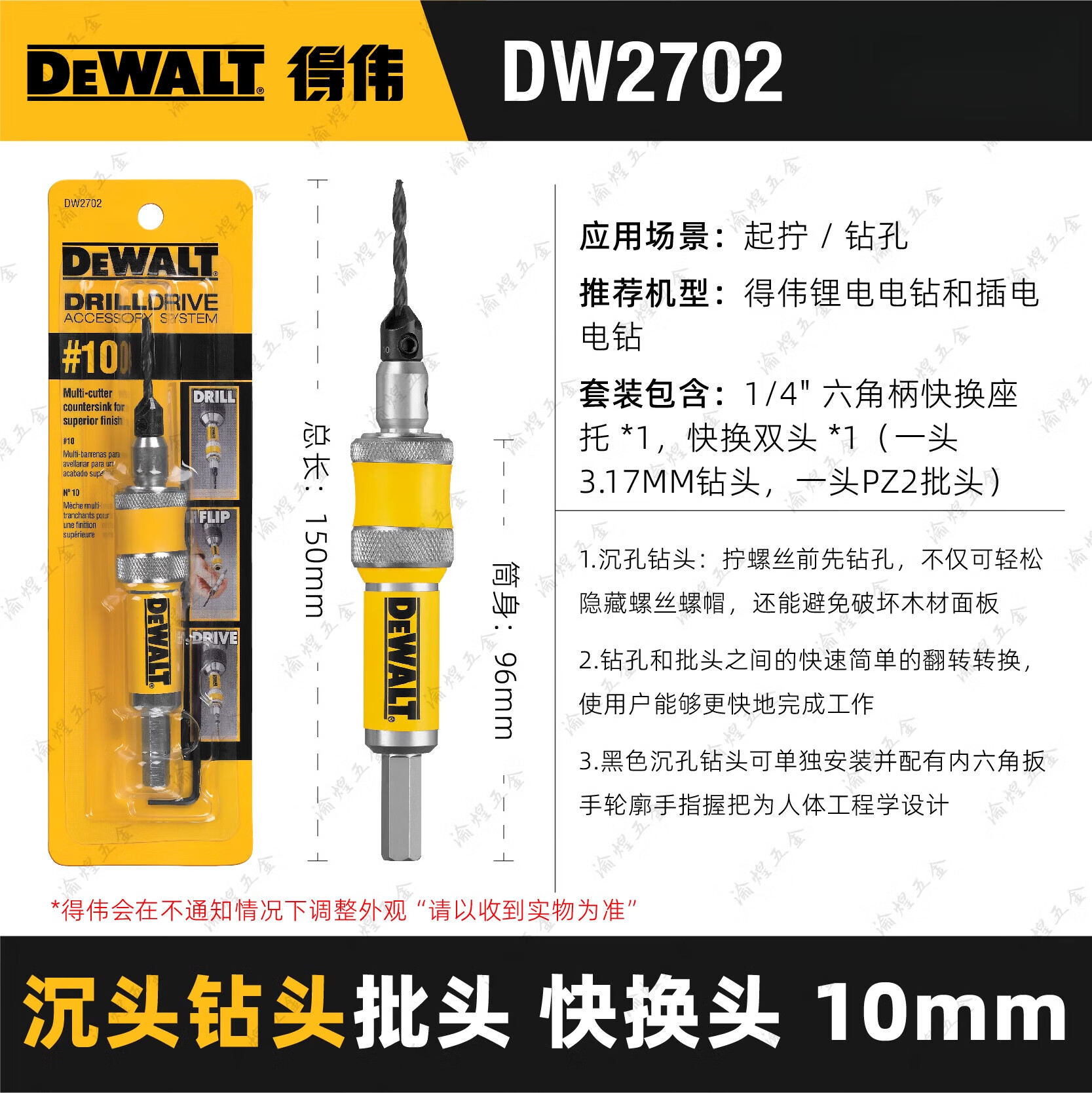 dce8b659f1a8206f.jpg